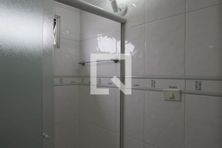 Apartamento para alugar com 65m², 2 quartos e 1 vagaBanheiro