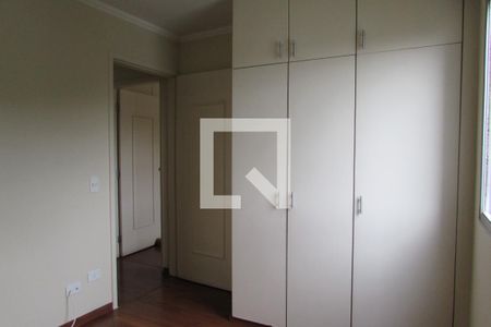 Apartamento para alugar com 65m², 2 quartos e 1 vagaDormitório 1