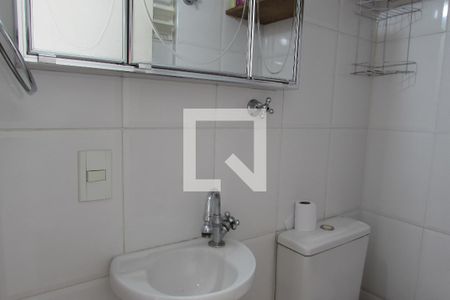 Apartamento para alugar com 65m², 2 quartos e 1 vagaBanheiro de Serviço