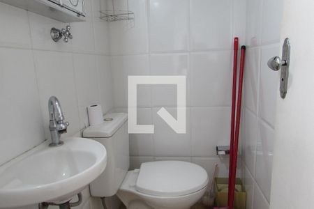 Apartamento para alugar com 65m², 2 quartos e 1 vagaBanheiro de Serviço