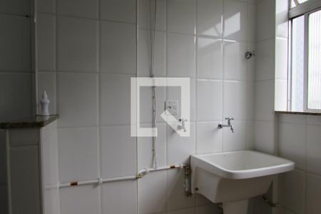 Apartamento para alugar com 65m², 2 quartos e 1 vagaÁrea de Serviço
