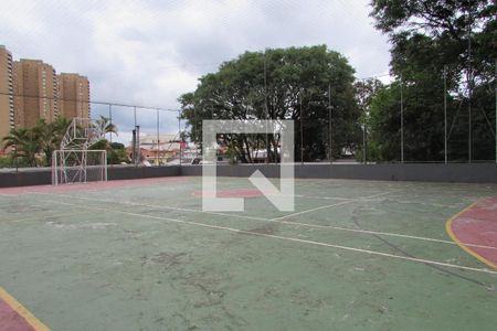 Apartamento para alugar com 65m², 2 quartos e 1 vagaQuadra