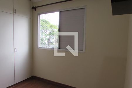 Apartamento para alugar com 65m², 2 quartos e 1 vagaDormitório 1
