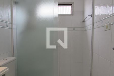 Apartamento para alugar com 65m², 2 quartos e 1 vagaBanheiro
