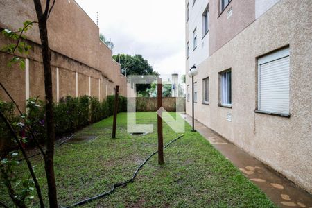 Apartamento à venda com 45m², 2 quartos e 1 vagaÁrea comum