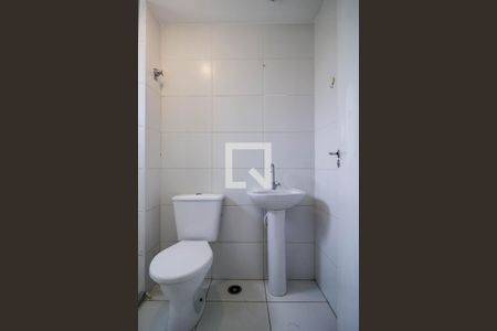 Apartamento à venda com 45m², 2 quartos e 1 vagaBanheiro