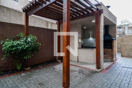 Apartamento à venda com 45m², 2 quartos e 1 vagaÁrea comum