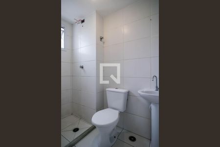 Apartamento à venda com 45m², 2 quartos e 1 vagaBanheiro