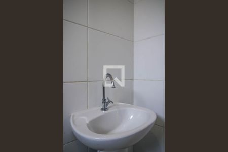 Apartamento à venda com 45m², 2 quartos e 1 vagaBanheiro