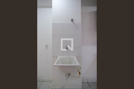 Apartamento à venda com 45m², 2 quartos e 1 vagaLavanderia 