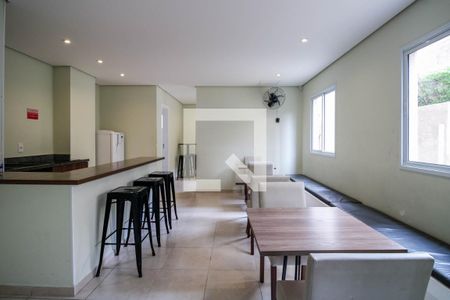 Apartamento à venda com 45m², 2 quartos e 1 vagaÁrea comum