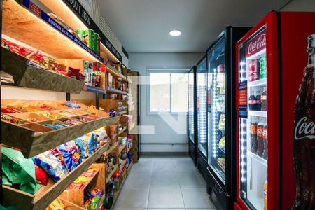 Apartamento à venda com 45m², 2 quartos e 1 vagaÁrea comum