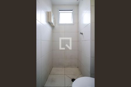 Apartamento à venda com 45m², 2 quartos e 1 vagaBanheiro