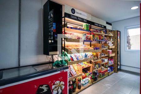 Apartamento à venda com 45m², 2 quartos e 1 vagaÁrea comum