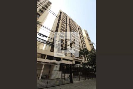 Apartamento à venda com 45m², 1 quarto e 1 vagaFachada do Prédio