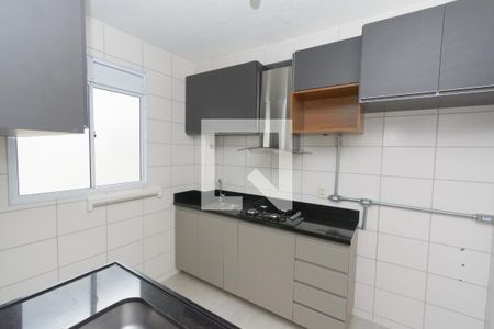 Apartamento para alugar com 45m², 2 quartos e 1 vaga Apartamento para alugar com 45m², 2 quartos e 1 vagaCozinha e Área de Serviço