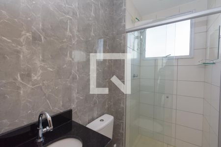 Apartamento para alugar com 45m², 2 quartos e 1 vaga Apartamento para alugar com 45m², 2 quartos e 1 vagaBanheiro