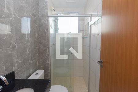 Apartamento para alugar com 45m², 2 quartos e 1 vaga Apartamento para alugar com 45m², 2 quartos e 1 vagaBanheiro