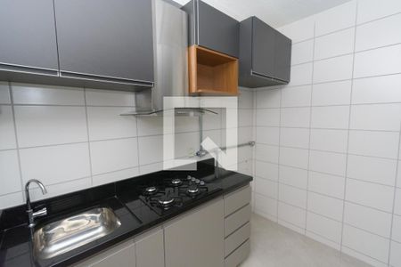 Apartamento para alugar com 45m², 2 quartos e 1 vaga Apartamento para alugar com 45m², 2 quartos e 1 vagaCozinha e Área de Serviço