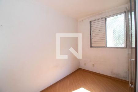 Quarto 1 de apartamento para alugar com 2 quartos, 56m² em Jardim Presidente Dutra, Guarulhos