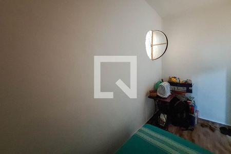 Apartamento à venda com 60m², 2 quartos e sem vagaQuarto de Serviço