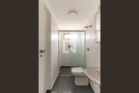 Apartamento à venda com 30m², 1 quarto e 1 vagaBanheiro