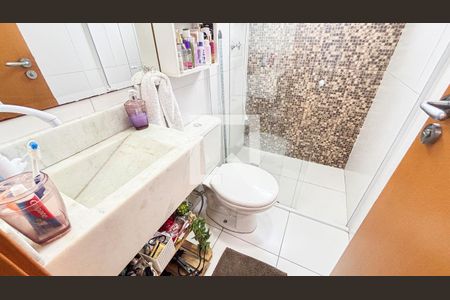 Apartamento à venda com 55m², 2 quartos e 1 vagaBanheiro da Suíte