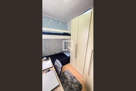 Apartamento à venda com 55m², 2 quartos e 1 vagaQuarto