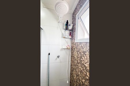 Apartamento à venda com 55m², 2 quartos e 1 vagaBanheiro da Suíte