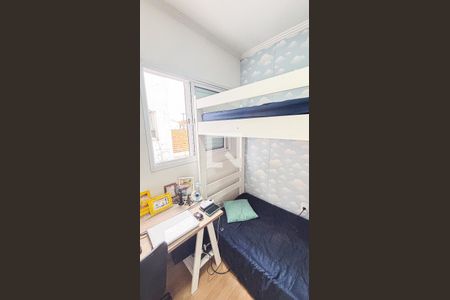 Apartamento à venda com 55m², 2 quartos e 1 vagaQuarto