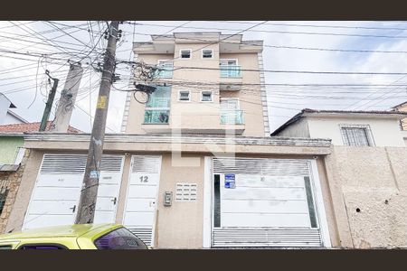 Apartamento à venda com 55m², 2 quartos e 1 vagaFachada