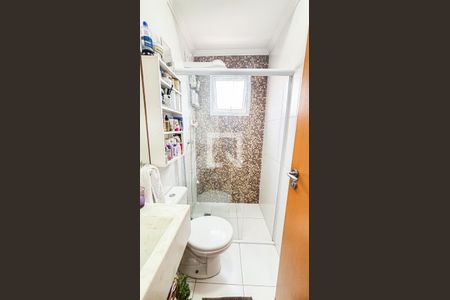 Apartamento à venda com 55m², 2 quartos e 1 vagaBanheiro da Suíte