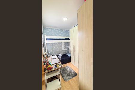 Apartamento à venda com 55m², 2 quartos e 1 vagaQuarto