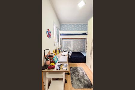 Apartamento à venda com 55m², 2 quartos e 1 vagaQuarto