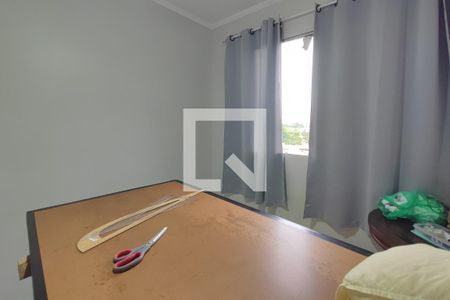 Apartamento à venda com 83m², 3 quartos e 2 vagas Apartamento à venda com 83m², 3 quartos e 2 vagasQuarto 3