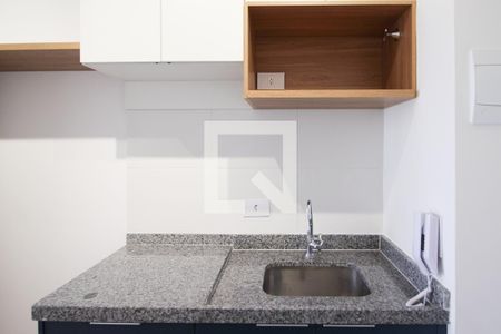 Apartamento para alugar com 24m², 1 quarto e sem vaga Apartamento para alugar com 24m², 1 quarto e sem vagaCozinha