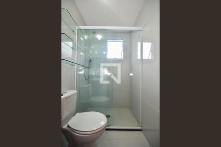 Apartamento à venda com 95m², 2 quartos e 2 vagas Apartamento à venda com 95m², 2 quartos e 2 vagasBanheiro Suíte 2