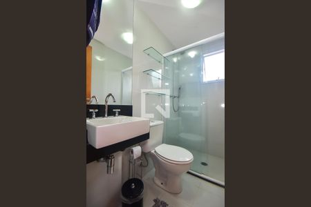 Apartamento à venda com 95m², 2 quartos e 2 vagas Apartamento à venda com 95m², 2 quartos e 2 vagasBanheiro Suíte 2