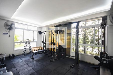 Apartamento à venda com 95m², 2 quartos e 2 vagas Apartamento à venda com 95m², 2 quartos e 2 vagasAcademia