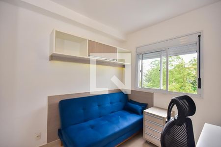 Apartamento à venda com 95m², 2 quartos e 2 vagas Apartamento à venda com 95m², 2 quartos e 2 vagasSuíte 1