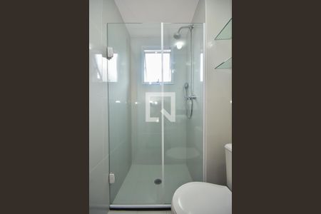 Apartamento à venda com 95m², 2 quartos e 2 vagas Apartamento à venda com 95m², 2 quartos e 2 vagasBanheiro Suíte 1