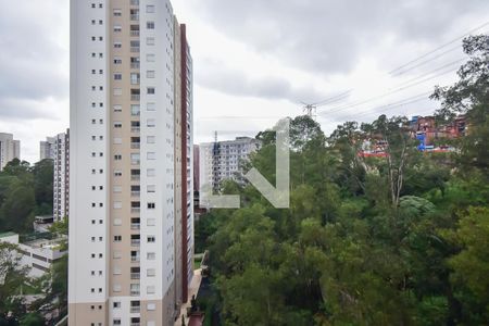 Apartamento à venda com 95m², 2 quartos e 2 vagas Apartamento à venda com 95m², 2 quartos e 2 vagasVista da Suíte 1