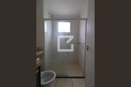 Apartamento para alugar com 48m², 2 quartos e 1 vagaBanheiro