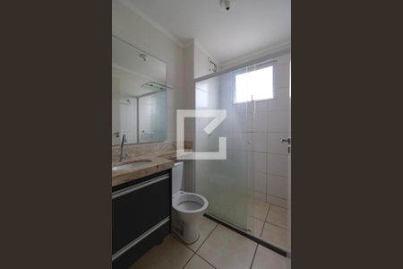 Apartamento para alugar com 48m², 2 quartos e 1 vagaBanheiro