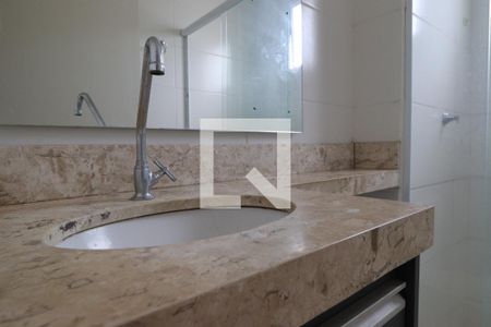 Apartamento para alugar com 48m², 2 quartos e 1 vagaBanheiro