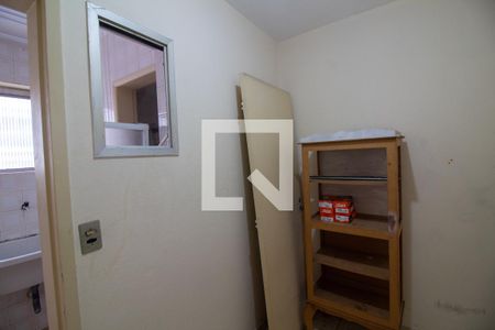 Apartamento à venda com 104m², 3 quartos e 1 vaga Apartamento à venda com 104m², 3 quartos e 1 vagaQuarto de Serviço / Dispensa