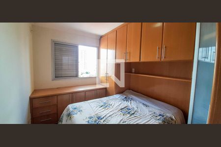 Apartamento à venda com 186m², 3 quartos e 3 vagasQuarto 2