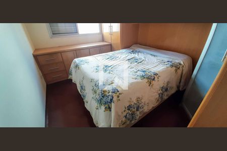 Apartamento à venda com 186m², 3 quartos e 3 vagasQuarto 2