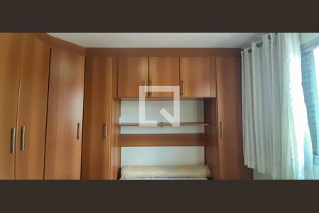 Apartamento à venda com 186m², 3 quartos e 3 vagasQuarto 1