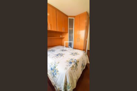 Apartamento à venda com 186m², 3 quartos e 3 vagasQuarto 2